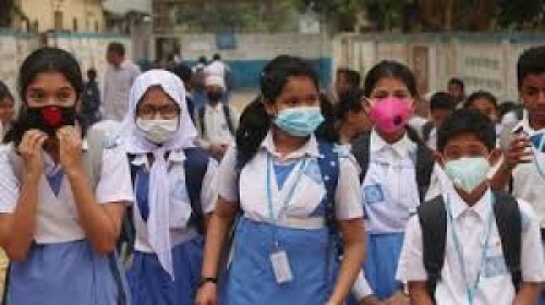 স্কুল-কলেজ খুলতে পর্যালোচনা সভা ডেকেছে সরকার স্কুল-কলেজ খুলতে পর্যালোচনা সভা ডেকেছে সরকার