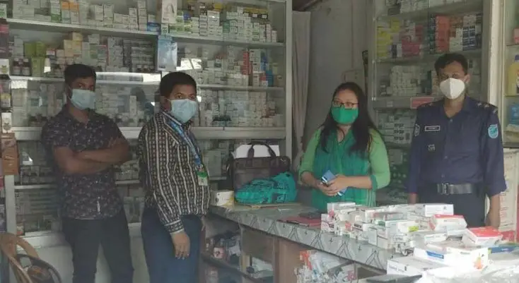 লাইসেন্স ও অনুমোদন বিহীন ওষুধ বিক্রি দায়ে জরিমানা লাইসেন্স ও অনুমোদন বিহীন ওষুধ বিক্রি দায়ে জরিমানা