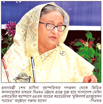 অনেক উন্নত দেশের আগে টিকার ব্যবস্থা করতে পেরেছি ॥ প্রধানমন্ত্রী অনেক উন্নত দেশের আগে টিকার ব্যবস্থা করতে পেরেছি ॥ প্রধানমন্ত্রী