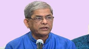 ইউনিয়ন পরিষদ নির্বাচনে অংশ নেবে না বিএনপি ॥ ফখরুল ইউনিয়ন পরিষদ নির্বাচনে অংশ নেবে না বিএনপি ॥ ফখরুল