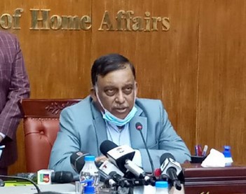 পার্বত্য জেলায় শান্তি আনতে আধুনিক পুলিশ মোতায়েন করা হবে : স্বরাষ্ট্রমন্ত্রী পার্বত্য জেলায় শান্তি আনতে আধুনিক পুলিশ মোতায়েন করা হবে : স্বরাষ্ট্রমন্ত্রী