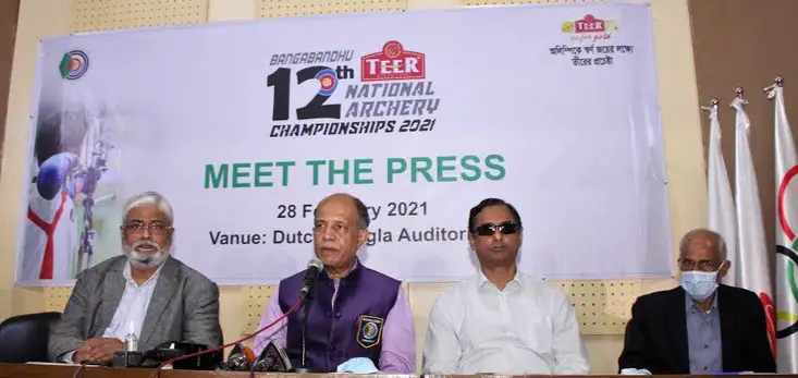 কাল কক্সবাজারে শুরু বঙ্গবন্ধু জাতীয় আরচারি কাল কক্সবাজারে শুরু বঙ্গবন্ধু জাতীয় আরচারি
