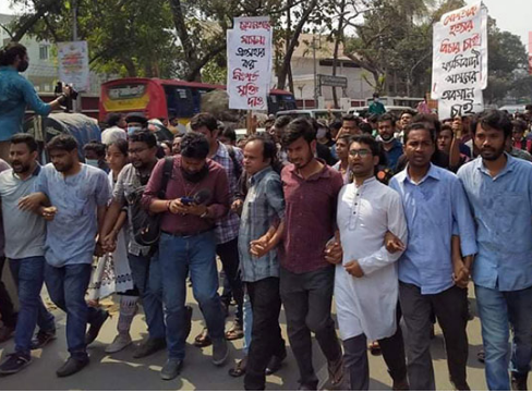 স্বরাষ্ট্র মন্ত্রণালয় ঘেরাও করতে বাম ছাত্রজোটের মিছিল