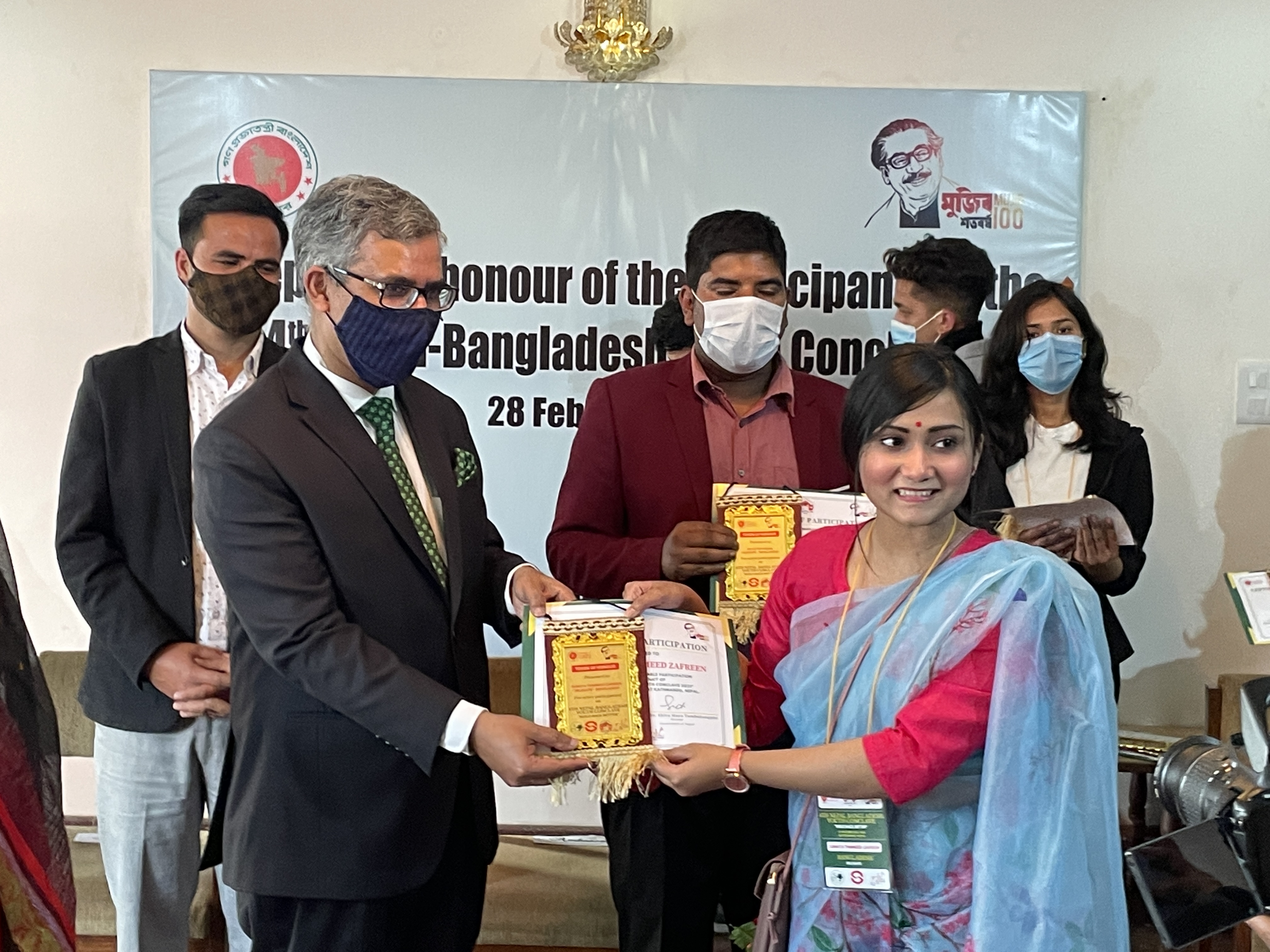 কাঠমান্ডুতে ইয়ুথ কনক্লেভে অংশগ্রহণকারীদের সংবর্ধনা কাঠমান্ডুতে ইয়ুথ কনক্লেভে অংশগ্রহণকারীদের সংবর্ধনা