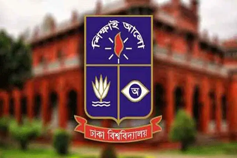 ঢাবির ১৬৩ শিক্ষার্থী বহিষ্কার ঢাবির ১৬৩ শিক্ষার্থী বহিষ্কার