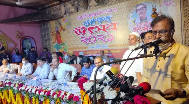 বঙ্গবন্ধুর হাত ধরেই লোক ও কারুশিল্প ফাউন্ডেশন প্রতিষ্ঠিত হয়েছে : সংস্কৃতি বিষয়ক প্রতিমন্ত্রী বঙ্গবন্ধুর হাত ধরেই লোক ও কারুশিল্প ফাউন্ডেশন প্রতিষ্ঠিত হয়েছে : সংস্কৃতি বিষয়ক প্রতিমন্ত্রী