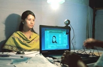 আগামীকাল চূড়ান্ত হালনাগাদ ভোটার তালিকা প্রকাশ আগামীকাল চূড়ান্ত হালনাগাদ ভোটার তালিকা প্রকাশ