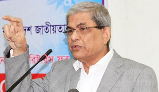 দলাদলি আর বিভক্তির কারণে সুন্দর বাংলাদেশ গড়তে ব্যর্থ হয়েছি ॥ দায় স্বীকার ফখরুলের দলাদলি আর বিভক্তির কারণে সুন্দর বাংলাদেশ গড়তে ব্যর্থ হয়েছি ॥ দায় স্বীকার ফখরুলের