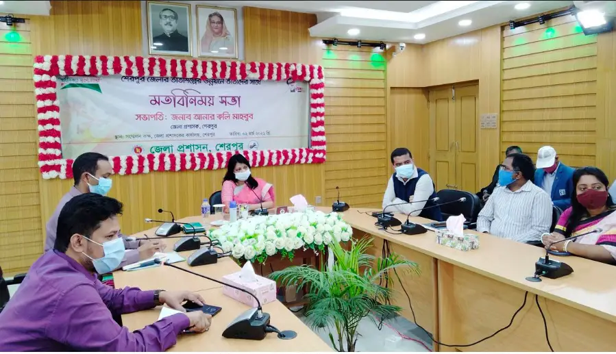 শেরপুরে তাঁতীদের সাথে জেলা প্রশাসনের মতবিনিময় সভা শেরপুরে তাঁতীদের সাথে জেলা প্রশাসনের মতবিনিময় সভা