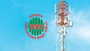 নেটওয়ার্কের জন্য তরঙ্গ নিলামে যাচ্ছে বিটিআরসি নেটওয়ার্কের জন্য তরঙ্গ নিলামে যাচ্ছে বিটিআরসি