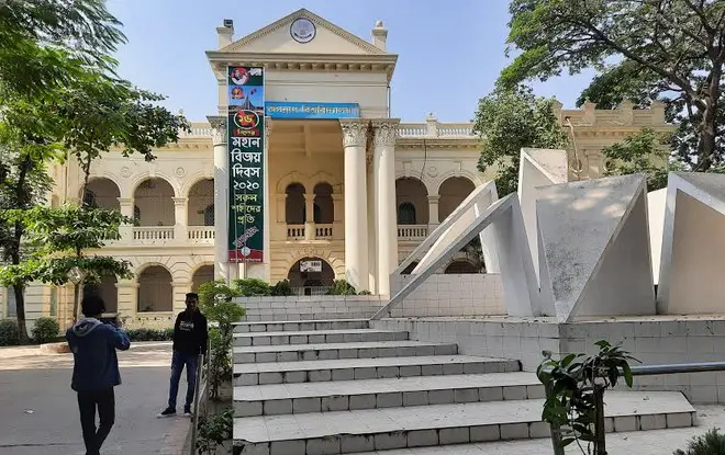 জগন্নাথ বিশ্ববিদ্যালয়ে মুক্তিযোদ্ধা শিক্ষকের চাকরীকাল নিয়ে বঞ্চনার অভিযোগ জগন্নাথ বিশ্ববিদ্যালয়ে মুক্তিযোদ্ধা শিক্ষকের চাকরীকাল নিয়ে বঞ্চনার অভিযোগ