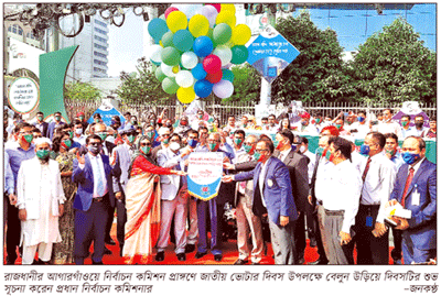 ইসিকে হেয় করতে সবই করছেন মাহবুব তালুকদার ॥ সিইসি