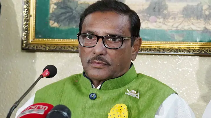 “বিএনপির অপরাজনীতিতে গণতন্ত্রের বিকাশ ক্ষতিগ্রস্ত হচ্ছে” “বিএনপির অপরাজনীতিতে গণতন্ত্রের বিকাশ ক্ষতিগ্রস্ত হচ্ছে”