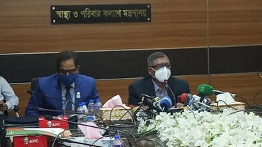 ৪ কোটি ডোজ করোনা ভাইরাসের টিকা সংগ্রহ করা হবে ॥ স্বাস্থ্যমন্ত্রী ৪ কোটি ডোজ করোনা ভাইরাসের টিকা সংগ্রহ করা হবে ॥ স্বাস্থ্যমন্ত্রী