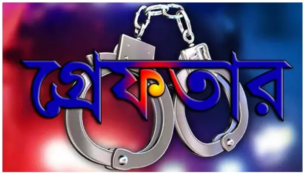 কক্সবাজারে আইনজীবীসহ গ্রেফতার-২ কক্সবাজারে আইনজীবীসহ গ্রেফতার-২