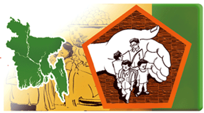 সুবিধা পাবে এক কোটি মানুষ ॥ স্থায়ী সামাজিক নিরাপত্তার আওতা বাড়ছে সুবিধা পাবে এক কোটি মানুষ ॥ স্থায়ী সামাজিক নিরাপত্তার আওতা বাড়ছে