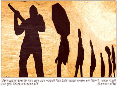 বায়ান্ন বাজার তিপ্পান্ন গলি বায়ান্ন বাজার তিপ্পান্ন গলি