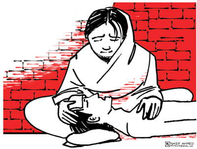 শেষ বিকেল শেষ বিকেল