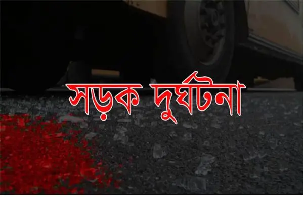 মাধবপুরে পিকআপ ট্রাক সংঘর্ষে নিহত ১ মাধবপুরে পিকআপ ট্রাক সংঘর্ষে নিহত ১