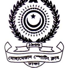 মোহামেডানের পরিচালক পদে নির্বাচন শনিবার মোহামেডানের পরিচালক পদে নির্বাচন শনিবার