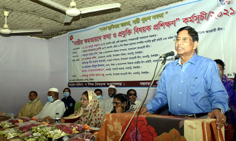 প্রধানমন্ত্রী বাংলাদেশকে পৃথিবীতে মর্যাদার আসনে উন্নীত করেছেন: কৃষিমন্ত্রী প্রধানমন্ত্রী বাংলাদেশকে পৃথিবীতে মর্যাদার আসনে উন্নীত করেছেন: কৃষিমন্ত্রী
