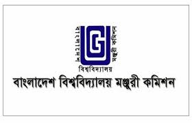 বেরোবির অনিয়মের নিরপেক্ষ তদন্ত হয়েছে : ইউজিসি