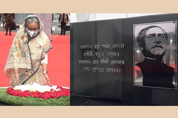 বঙ্গবন্ধুর প্রতিকৃতিতে প্রধানমন্ত্রীর শ্রদ্ধা