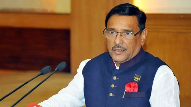 “রাজনৈতিক কূটকৌশলে স্বাধীনতার সুবর্ণজয়ন্তী পালন করছে বিএনপি” “রাজনৈতিক কূটকৌশলে স্বাধীনতার সুবর্ণজয়ন্তী পালন করছে বিএনপি”