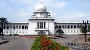 নিবন্ধনধারী শিক্ষকদের এমপিওভুক্ত প্রতিষ্ঠানে নিয়োগের নির্দেশ নিবন্ধনধারী শিক্ষকদের এমপিওভুক্ত প্রতিষ্ঠানে নিয়োগের নির্দেশ