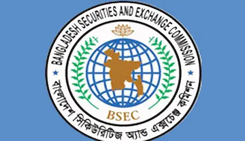 মার্জিন ঋণের নতুন সুদ হার কার্যকর শুরু ১ জুলাই মার্জিন ঋণের নতুন সুদ হার কার্যকর শুরু ১ জুলাই