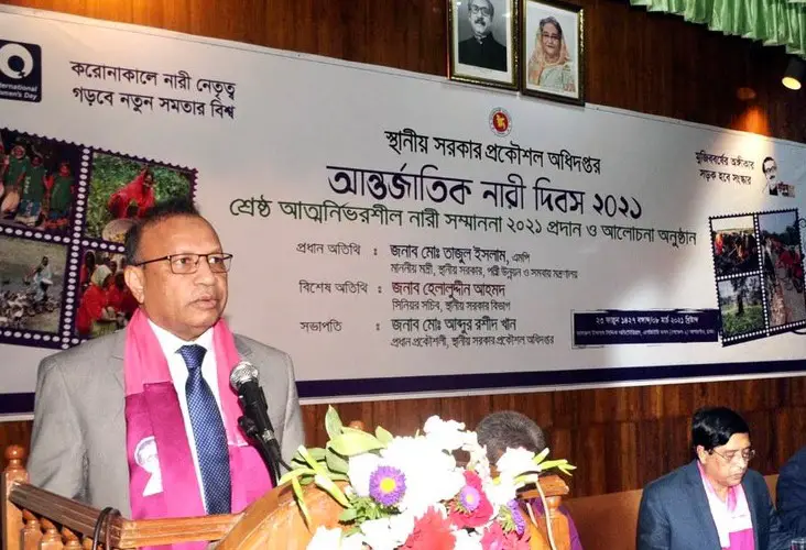 কাজের কোয়ালিটি নিয়ে নো কম্প্রোমাইজ, অনিয়ম করলে কঠোর শাস্তি : এলজিআরডি মন্ত্রী কাজের কোয়ালিটি নিয়ে নো কম্প্রোমাইজ, অনিয়ম করলে কঠোর শাস্তি : এলজিআরডি মন্ত্রী