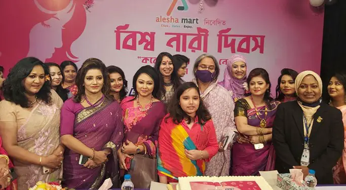সঠিক রাজনীতিই নারীর অধিকার নিশ্চিত করতে পারে : শিক্ষামন্ত্রী সঠিক রাজনীতিই নারীর অধিকার নিশ্চিত করতে পারে : শিক্ষামন্ত্রী