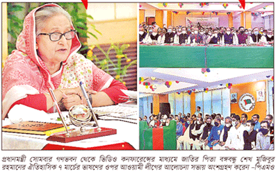 প্রভুদের ভুলতে পারেনি ॥ ওরা এখনও পালিত সারমেয় দল হিসেবেই আছে প্রভুদের ভুলতে পারেনি ॥ ওরা এখনও পালিত সারমেয় দল হিসেবেই আছে