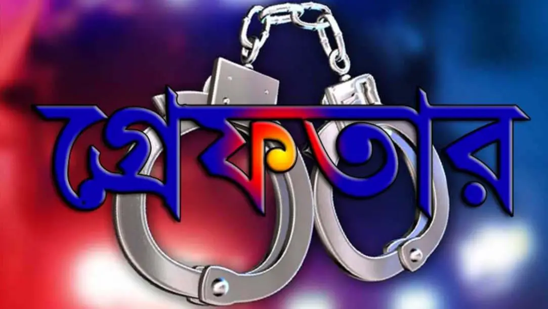 প্রতিবন্ধী নারীকে ধাক্কা ॥ বাসচালক-হেলপার গ্রেফতার প্রতিবন্ধী নারীকে ধাক্কা ॥ বাসচালক-হেলপার গ্রেফতার