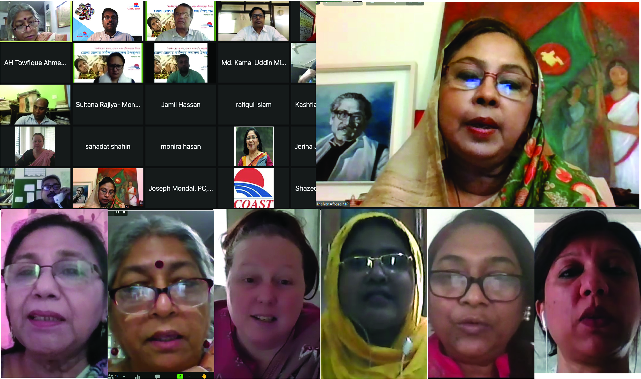 কন্যাশিশুর নিরাপত্তা নিশ্চিত হলে শিশুবিবাহ হ্রাস পাবে কন্যাশিশুর নিরাপত্তা নিশ্চিত হলে শিশুবিবাহ হ্রাস পাবে