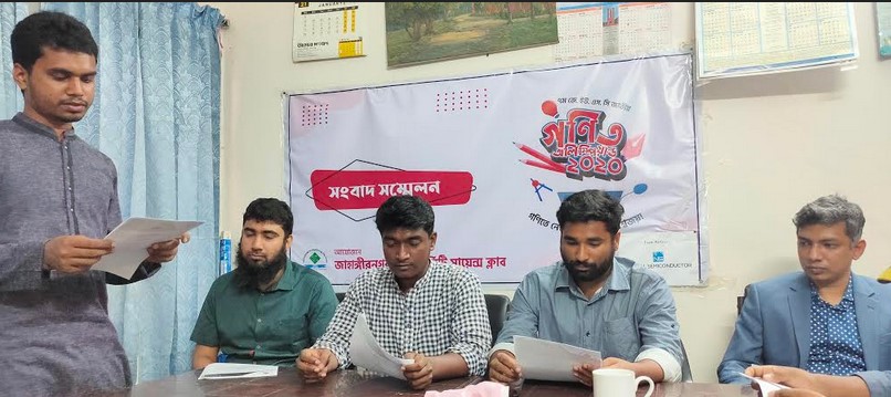 জাবিতে শুরু হচ্ছে জাতীয় গণিত অলিম্পিয়াড