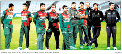 বদলায়নি কেবল নিউজিল্যান্ডে ব্যর্থতার ছবি... বদলায়নি কেবল নিউজিল্যান্ডে ব্যর্থতার ছবি...