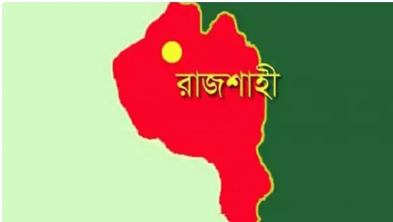 দোকান খোলার দাবিতে রাজশাহীর বস্ত্র ব্যবসায়ীদের বিক্ষোভ