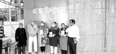 বই এবং জ্ঞানভিত্তিক সমাজ বই এবং জ্ঞানভিত্তিক সমাজ