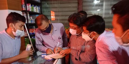 তৃতীয় দিনে ডিএসসিসির অভিযানে সোয়া লাখ টাকা জরিমানা তৃতীয় দিনে ডিএসসিসির অভিযানে সোয়া লাখ টাকা জরিমানা