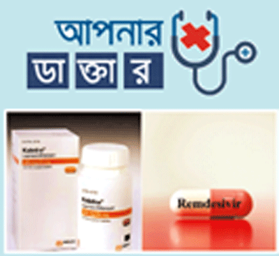 বাচ্চা কত বছর বয়সে গরুর দুধ খাবে বাচ্চা কত বছর বয়সে গরুর দুধ খাবে