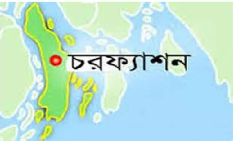 চরফ্যাশনে মাথাবিহীন অজ্ঞাত দুটি পোড়া মরদেহ উদ্ধার চরফ্যাশনে মাথাবিহীন অজ্ঞাত দুটি পোড়া মরদেহ উদ্ধার