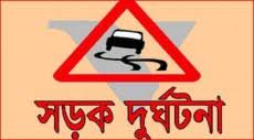 সুনামগঞ্জের জামালগঞ্জে ট্রলির ধাক্কায় এক শিশু নিহত সুনামগঞ্জের জামালগঞ্জে ট্রলির ধাক্কায় এক শিশু নিহত