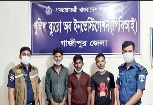 গাজীপুরে চীফ জুডিশিয়াল ম্যাজিস্ট্রেট ও ডিবি পরিচয়ে চাঁদা দাবি, গ্রেফতার ৩ গাজীপুরে চীফ জুডিশিয়াল ম্যাজিস্ট্রেট ও ডিবি পরিচয়ে চাঁদা দাবি, গ্রেফতার ৩