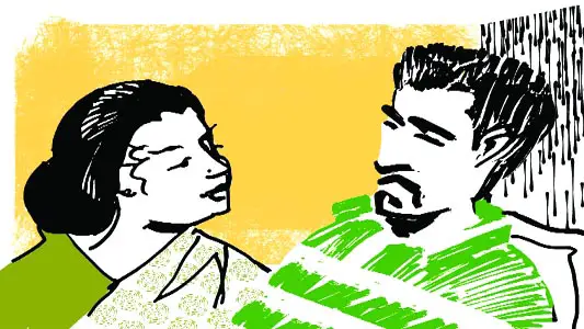 দ্বিতীয় জীবন দ্বিতীয় জীবন