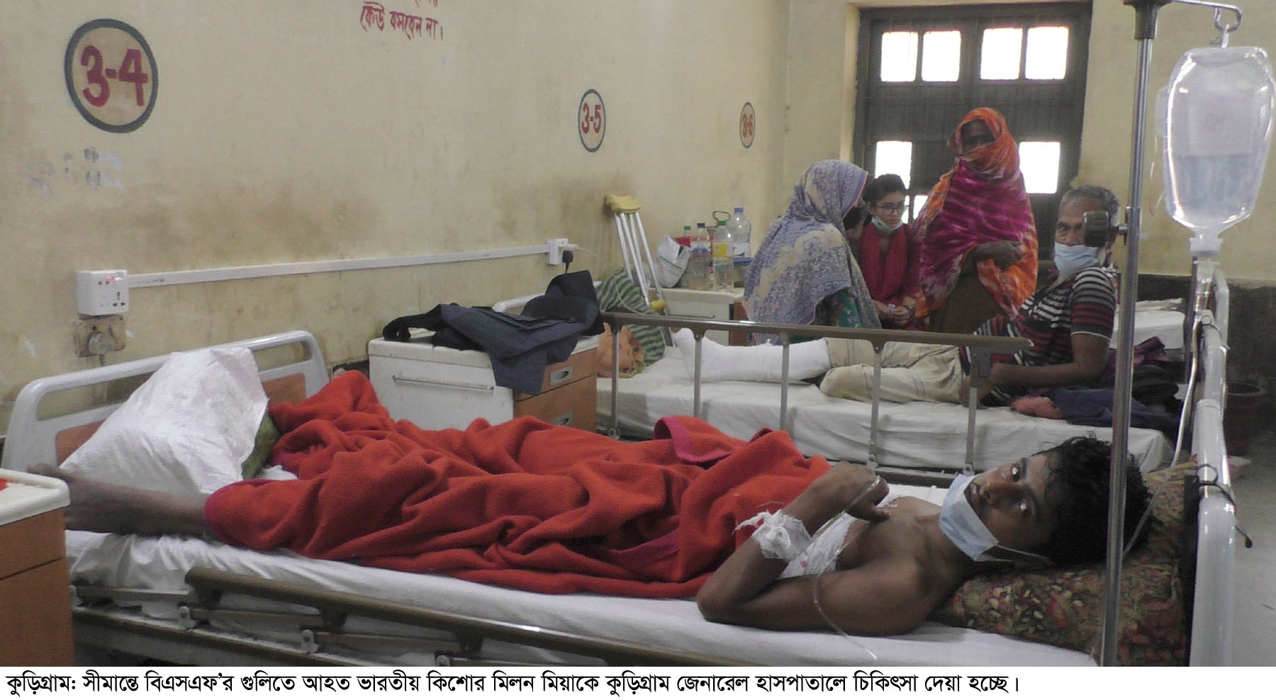 কুড়িগ্রাম সীমান্তে এবার ভারতীয় কিশোরকে গুলিবিদ্ধ করল বিএসএফ টহলদল কুড়িগ্রাম সীমান্তে এবার ভারতীয় কিশোরকে গুলিবিদ্ধ করল বিএসএফ টহলদল