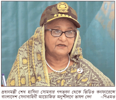 বিশ্ব শান্তি নিশ্চিত করা এখন চ্যালেঞ্জিং বিশ্ব শান্তি নিশ্চিত করা এখন চ্যালেঞ্জিং