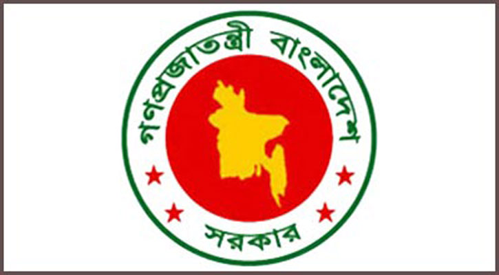 স্বাস্থ্যের সব প্রতিষ্ঠান খোলা রাখার নির্দেশ, কর্মস্থল ত্যাগে নিষেধাজ্ঞা স্বাস্থ্যের সব প্রতিষ্ঠান খোলা রাখার নির্দেশ, কর্মস্থল ত্যাগে নিষেধাজ্ঞা