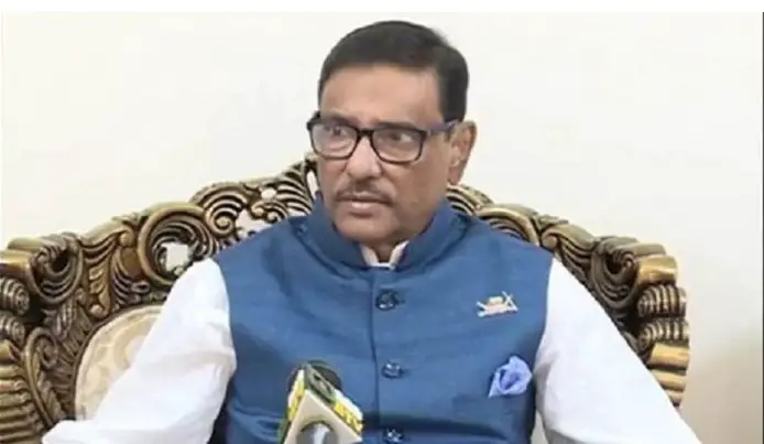 “বিএনপি সাম্প্রদায়িক অপশক্তির পৃষ্ঠপোষক” “বিএনপি সাম্প্রদায়িক অপশক্তির পৃষ্ঠপোষক”