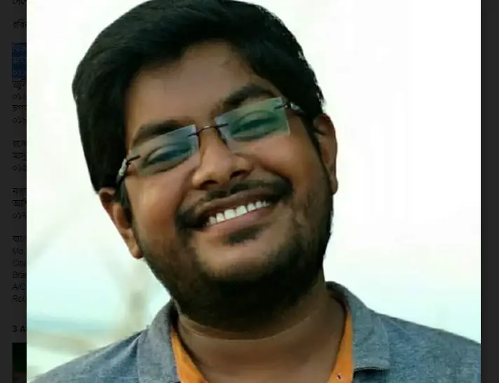 বিশ্ববিদ্যালয় শিক্ষার্থী রবিনকে বাঁচাতে জনপ্রতি ২০ টাকা চান বন্ধুরা বিশ্ববিদ্যালয় শিক্ষার্থী রবিনকে বাঁচাতে জনপ্রতি ২০ টাকা চান বন্ধুরা